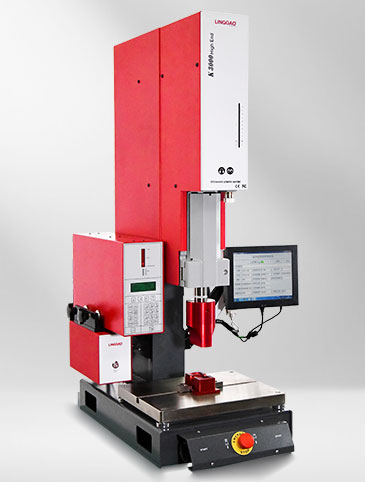 机械设备在超声波焊接生产中的作用