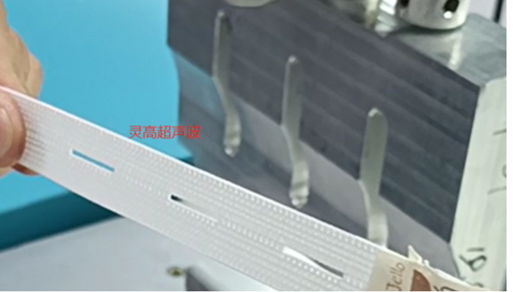 阳江超声波焊接成为粘合非织造布的替代方法