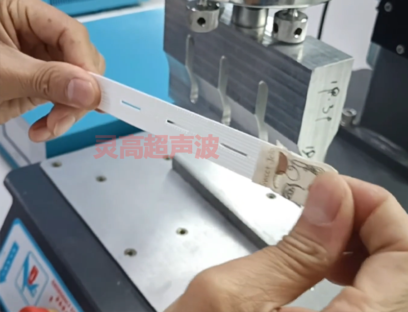 超声波塑焊机焊接塑料产品后需要进行哪些检测？