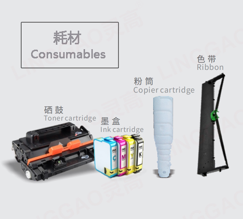 中山超声波塑料焊接在耗材行业的应用