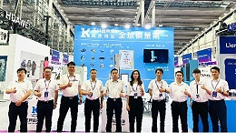 广交会前瞻|灵科超声波携伺服V4系列焊接机亮相