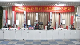 为什么中山伺服超声波塑料焊接机应用范围广泛