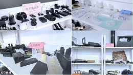 广州超声波超声波焊接，引领智能制造新风尚