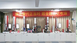 凯尔博超声波焊接机电源指示灯不亮？灵高助您自查解决问题