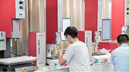 小轮子中的大学问：揭秘灵高超声波焊接如何重塑传真机进纸轮