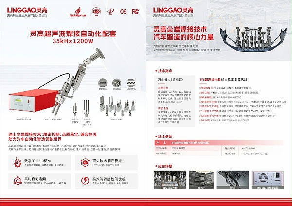 微信图片_20250411101846