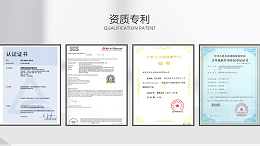 超声波焊接机行业专利攀升，机器建设取得显著业绩