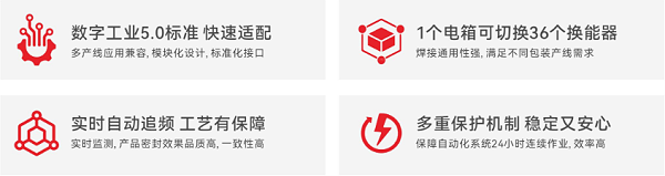 ScreenShot_2025-10-24_101700_522