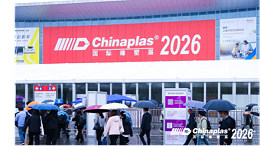 CHINAPLAS 2026 炸场！灵科超声波凭啥让全球客商挤爆展位？