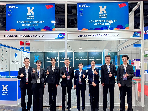 2025年灵高超声波泰国展会