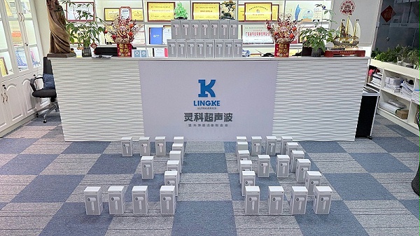 2025年灵高超声波3.8妇女节福利