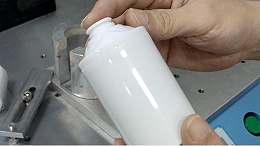 PP材质水龙头滤芯外壳焊接