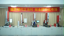 如何改善维修东和超声波焊接机工件对准性差引发运行偏差问题