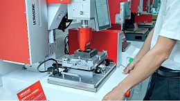 超声波焊接机的调试方法