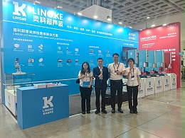 2024年台北国际塑橡胶工业展
