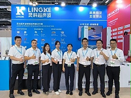 2024年Medtec国际医疗器械设计与制造技术展览会（上海医疗展）