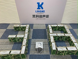 2024年灵高超声波妇女节员工福利