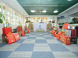 2024年灵高新年礼品