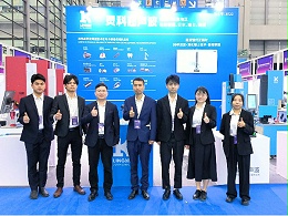 2024年深圳国际消费类电子及家用电器展