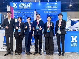 2024年马来西亚国际塑料展