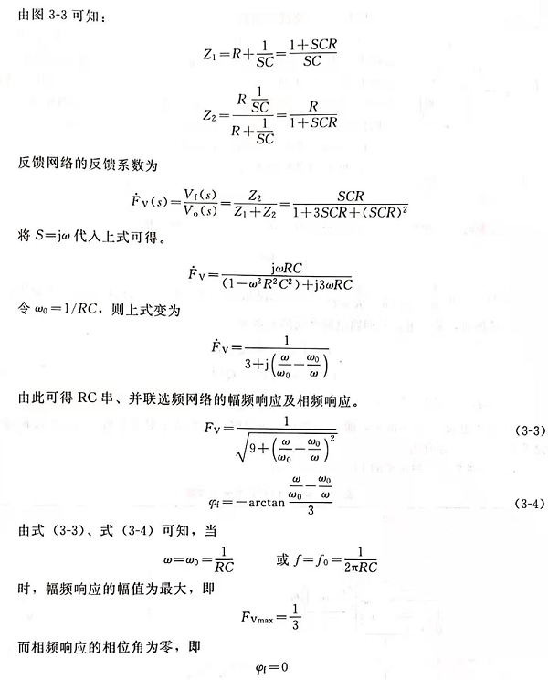 灵高超声波