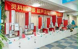 江西吉安超声波焊接机：母婴用品产业带动设备需求升级