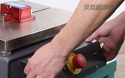 灵高超声波-佛山超声波焊接技术的优势