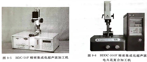 灵高超声波