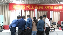 这是一个关于劲荣超声波焊接时出现间歇性停顿现象的原因分析