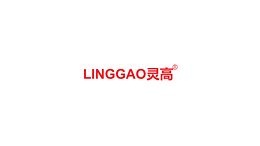 超声波塑料焊接工作的安全事项