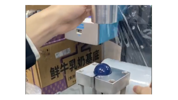 ScreenShot_2025-10-30_141115_396