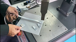 PVC灯带焊接案例