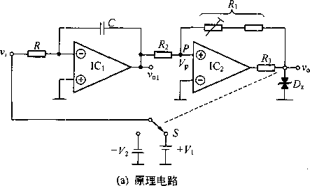 灵高超声波