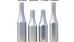 中山超声波焊接机焊头模具表面处理工艺
