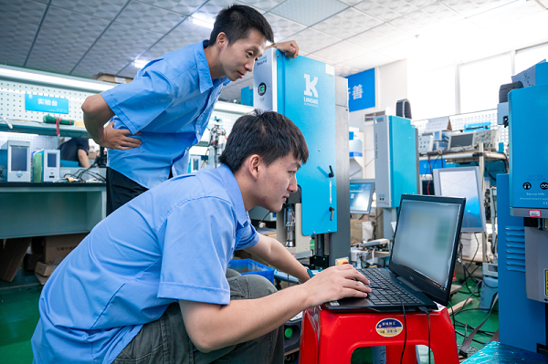 微信图片_20260113104916_396_12