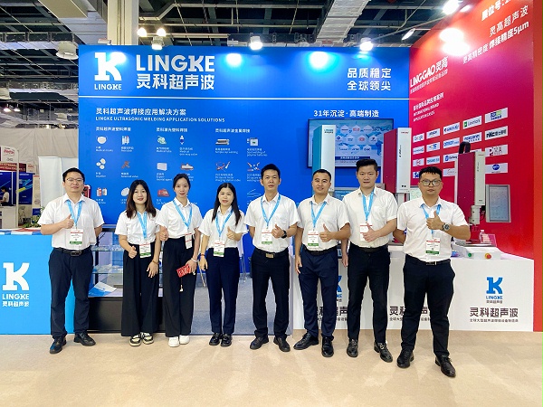 2024年Medtec国际医疗器械设计与制造技术展览会（上海医疗展）