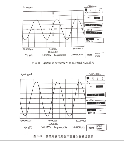 微信截图_20220314155732