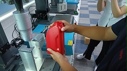 灵高超声波-机油瓶焊接