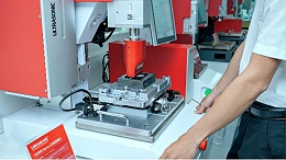 江门超声波焊接革新：汽车配件焊接迎来“智造”新需求