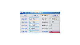 “超声波焊接”的优势以及影响超声波焊接的能量因素有哪些？
