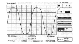 超声波发生器应用（一）