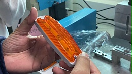 超声波焊接机在汽车灯焊接中的应用剖析