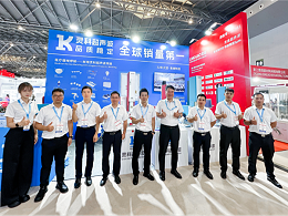 2025灵高珠海展会