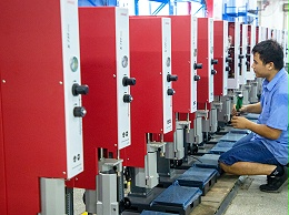 灵高超声波车间机器