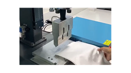 无纺布焊接案例