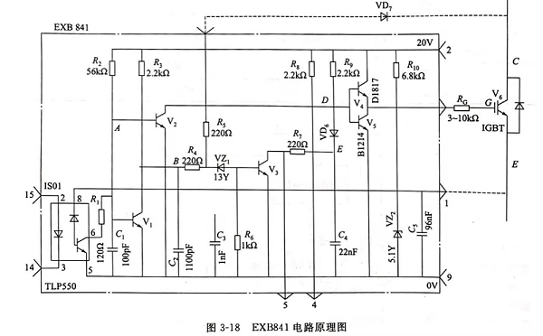 灵高超声波