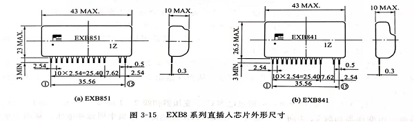 灵高超声波