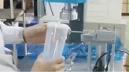 灵高超声波-塑料容器焊接