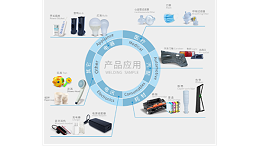 灵高超声波塑焊机的特点优势