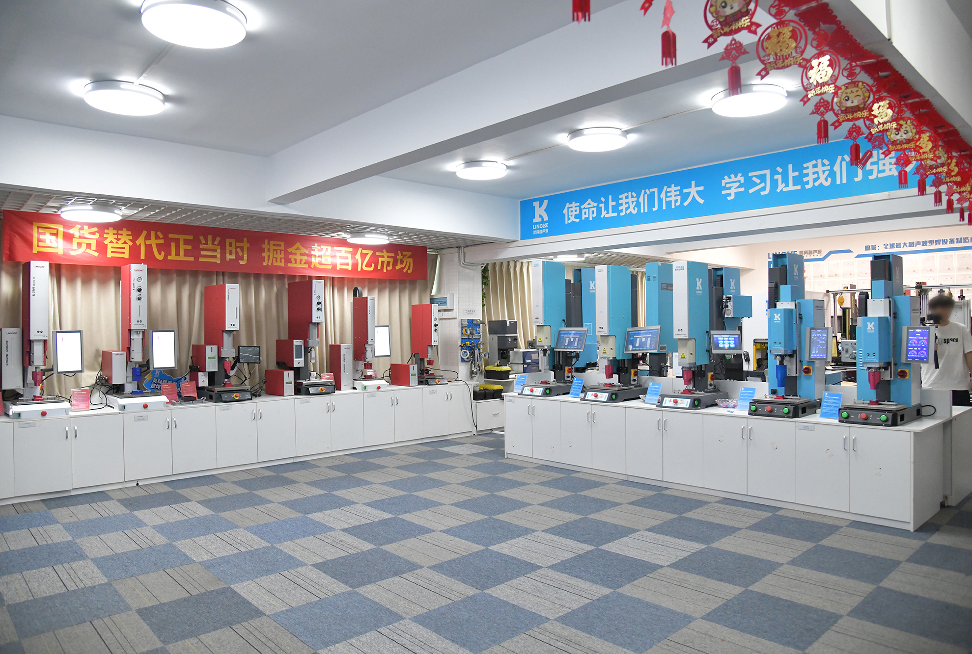 切纸刀固定件为什么更适合用超声波焊接？这几点优势很关键